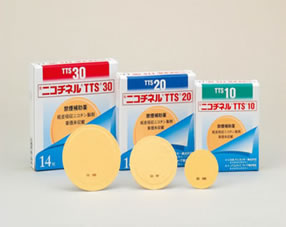 *ニコチンパッチ(ニコチンを含んでる貼り薬)