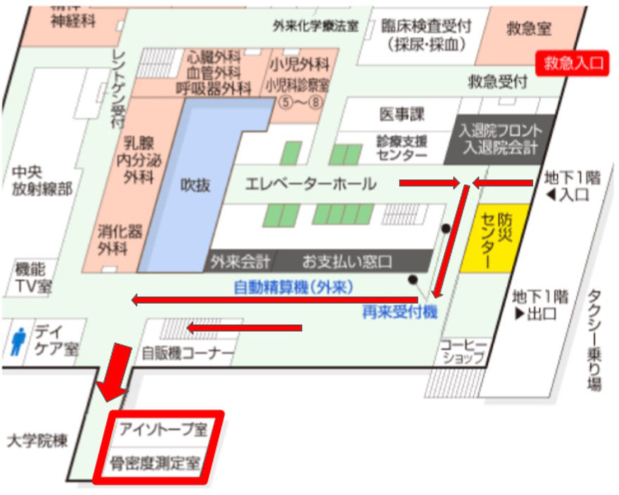 地下1階案内図