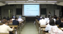 *勉強会 2