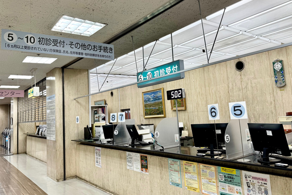 新患フロント5〜10番